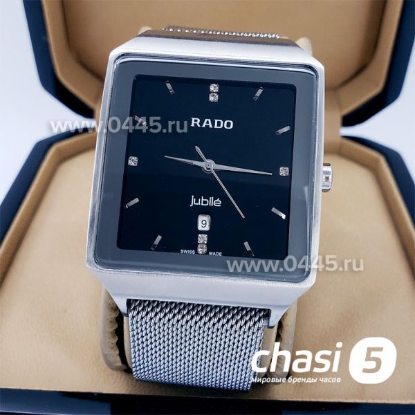 Часы Rado Square Multidial (17576)