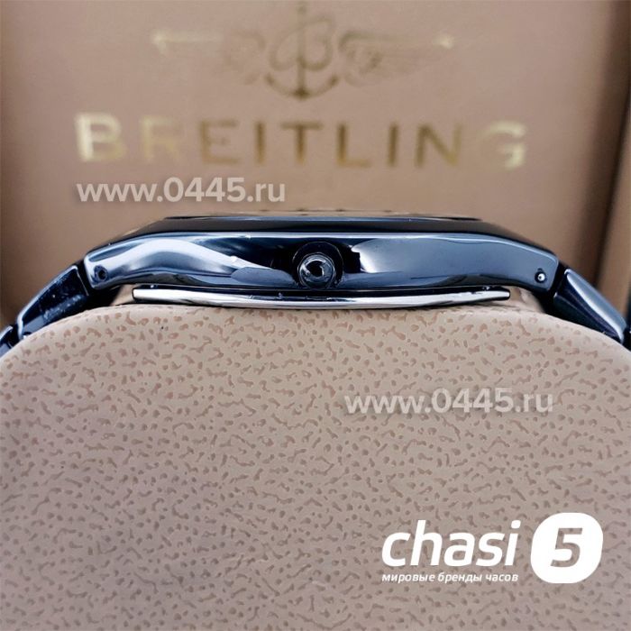 Часы Rado True Jubile (17577)