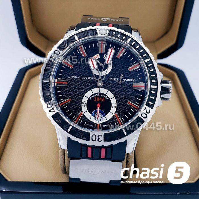 Часы Ulysse Nardin (17617)