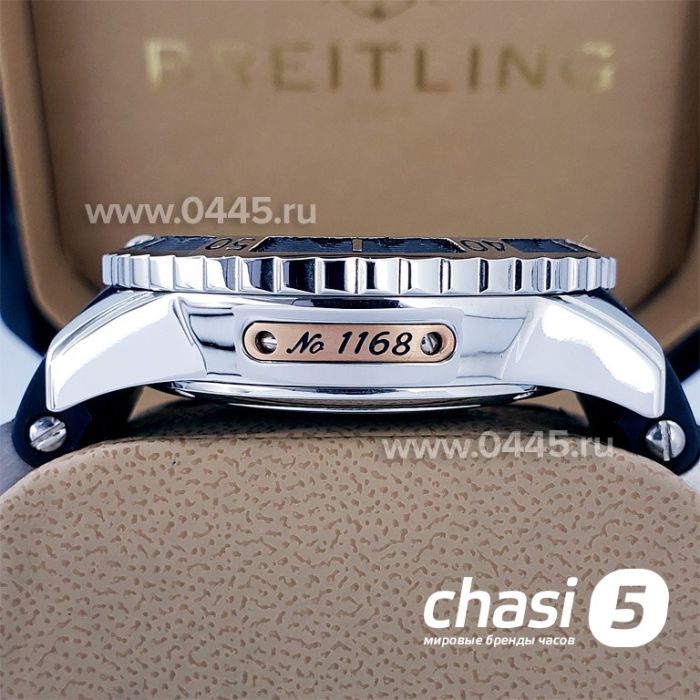 Часы Ulysse Nardin (17617)