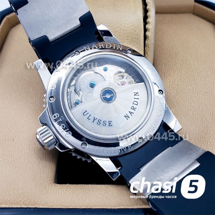 Часы Ulysse Nardin (17620)