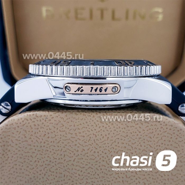 Часы Ulysse Nardin (17620)