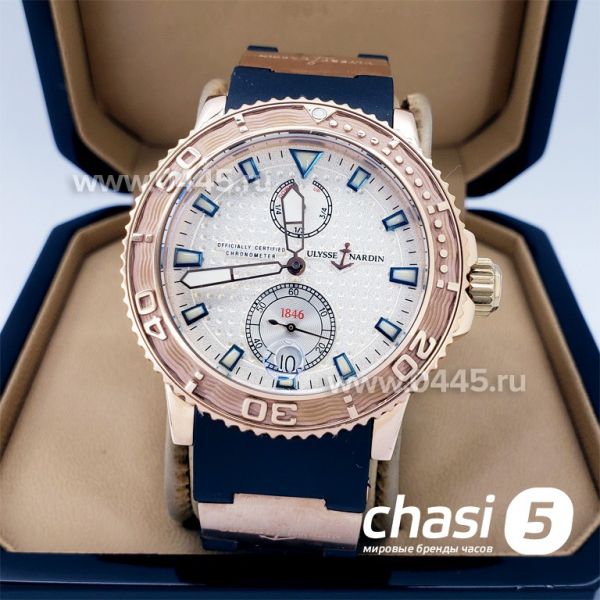 Часы Ulysse Nardin (16620)