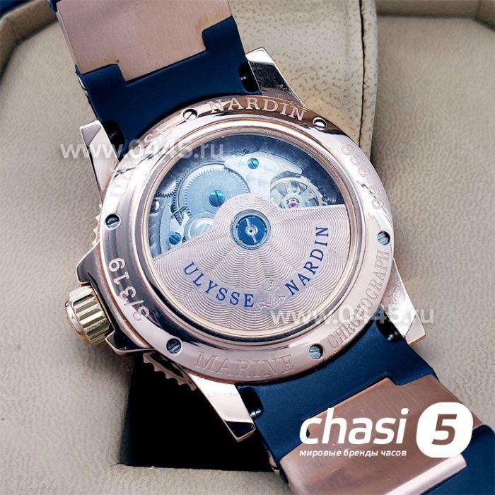 Часы Ulysse Nardin (16619)