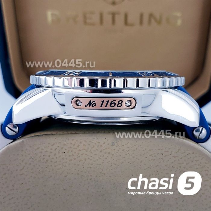 Часы Ulysse Nardin (17625)