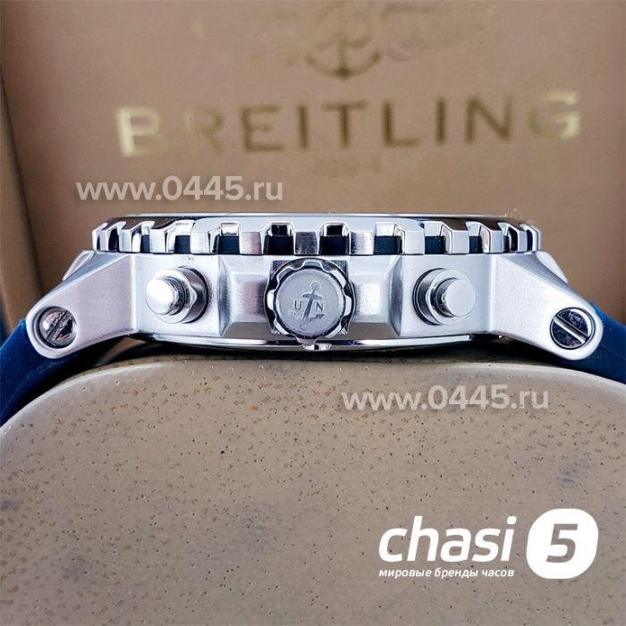 Часы Ulysse Nardin Artemis Racing (17626)