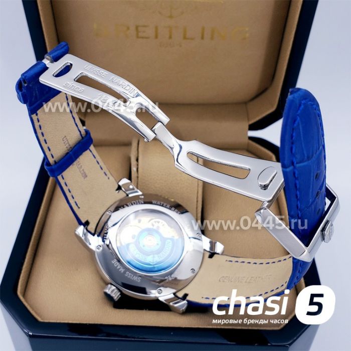 Часы Ulysse Nardin (17627)