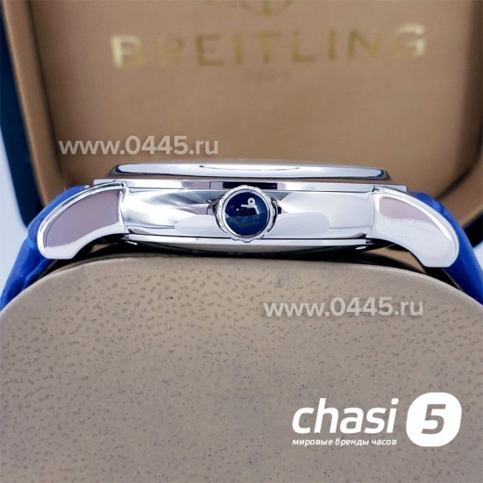 Часы Ulysse Nardin (17627)