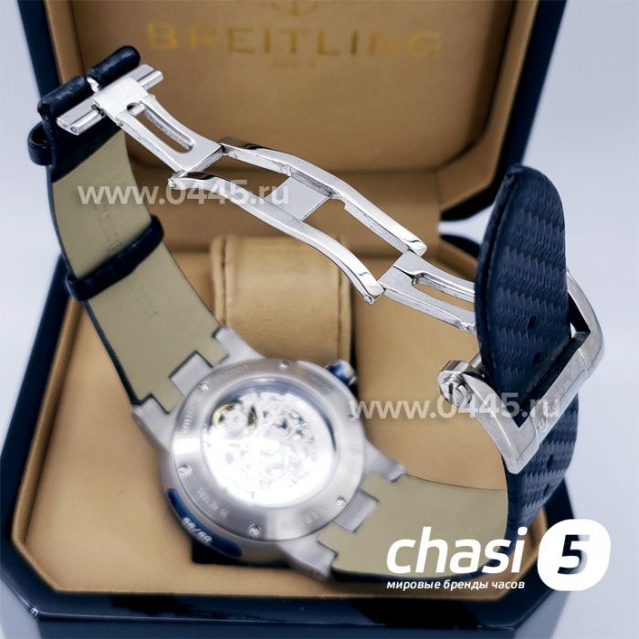 Часы Ulysse Nardin (17633)