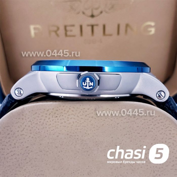 Часы Ulysse Nardin (17633)