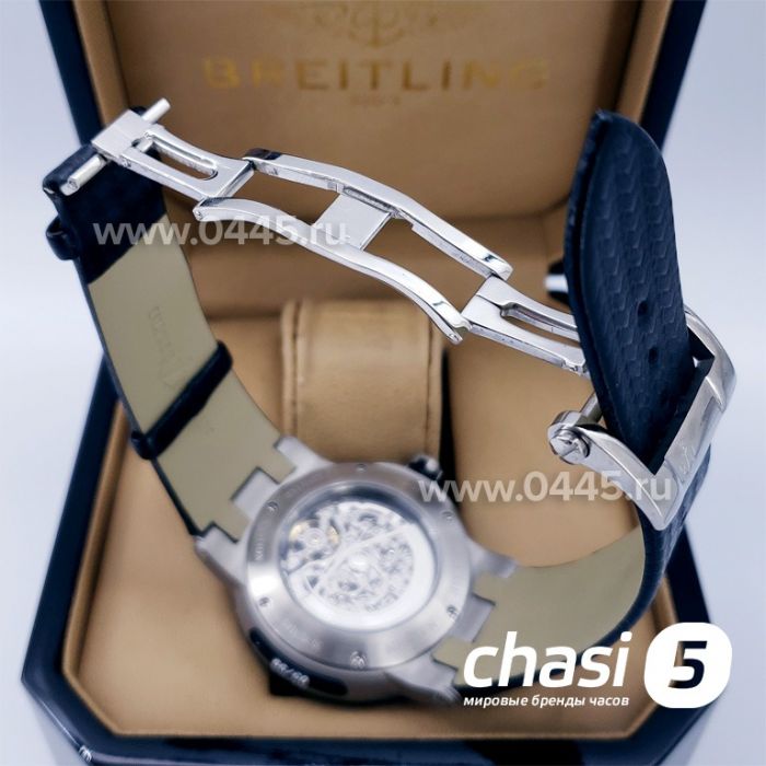 Часы Ulysse Nardin (17634)