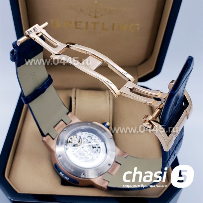 Часы Ulysse Nardin (17635)