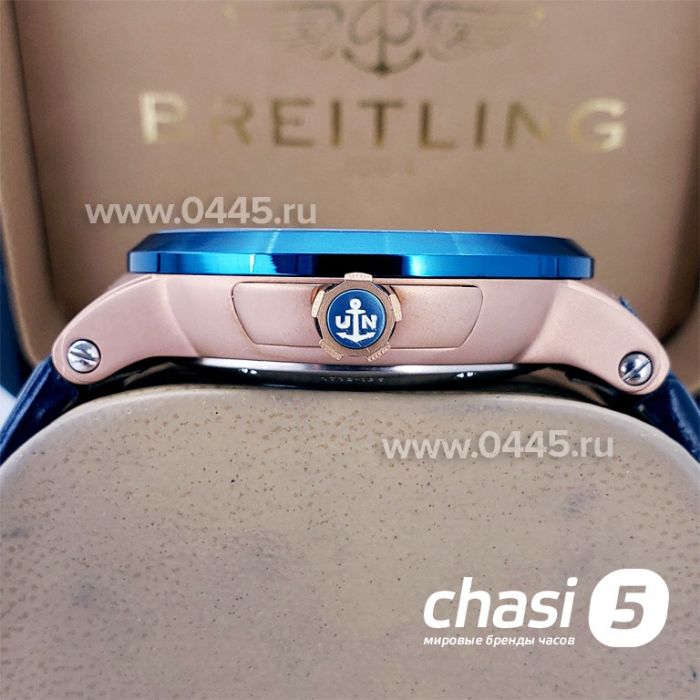 Часы Ulysse Nardin (17635)