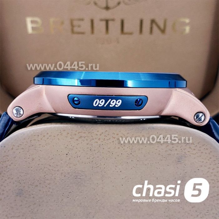 Часы Ulysse Nardin (17635)