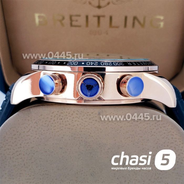 Часы Chopard Classic Racing (17651)