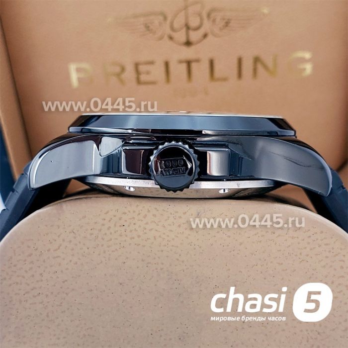 Часы Chopard Classic Racing (17652)