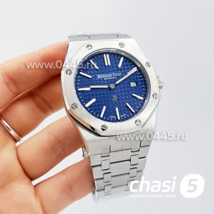 Часы Audemars Piguet (17657)