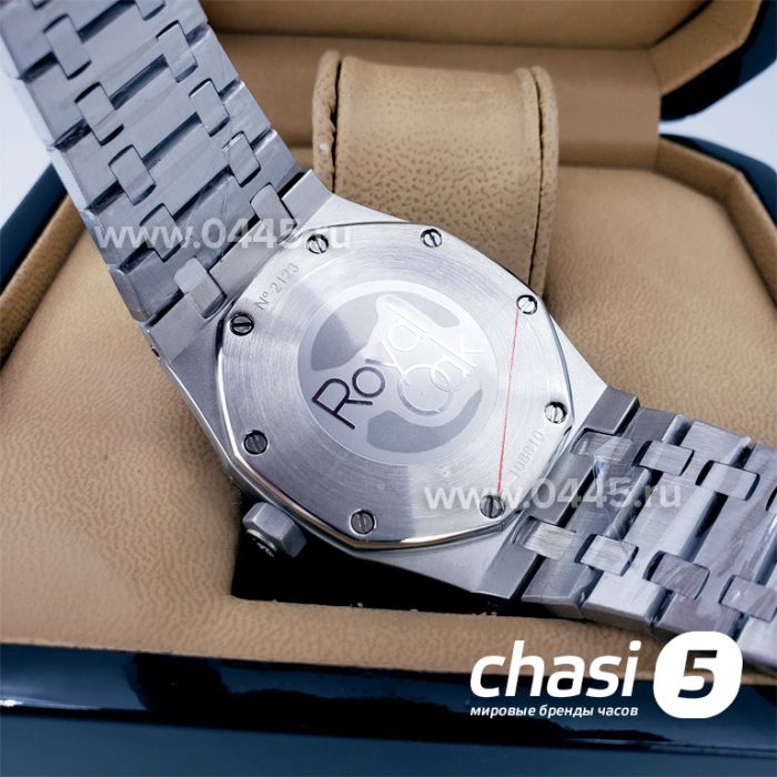 Часы Audemars Piguet (17658)