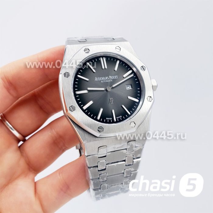 Часы Audemars Piguet (17658)