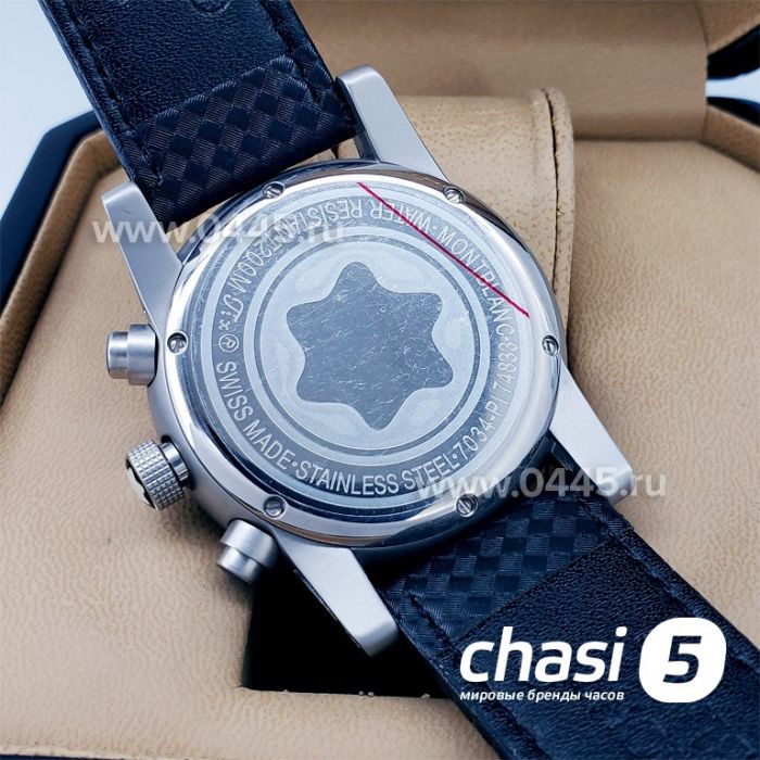 Часы Montblanc TimeWalker (17693)