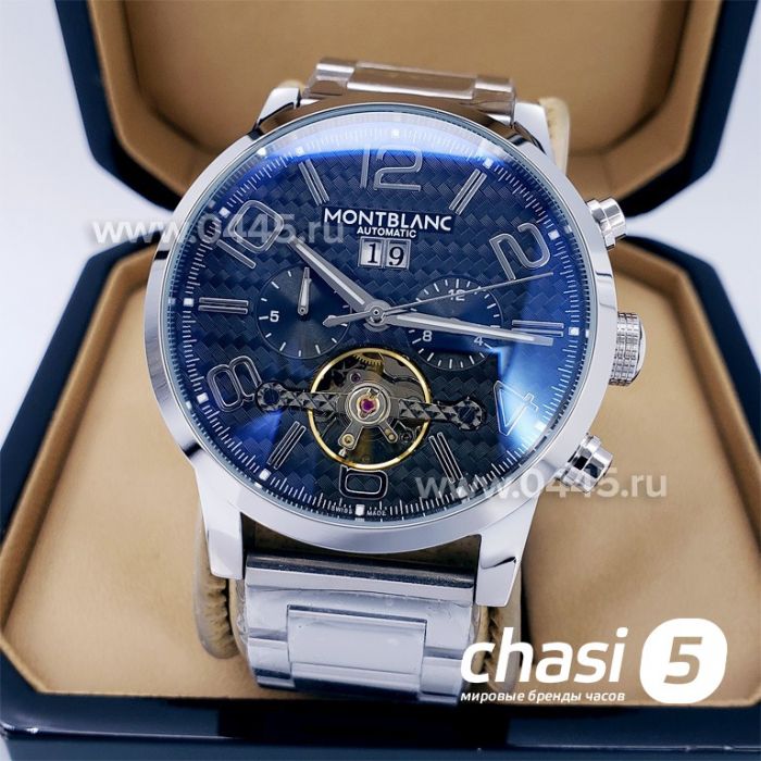 Часы Montblanc TimeWalker (17704)