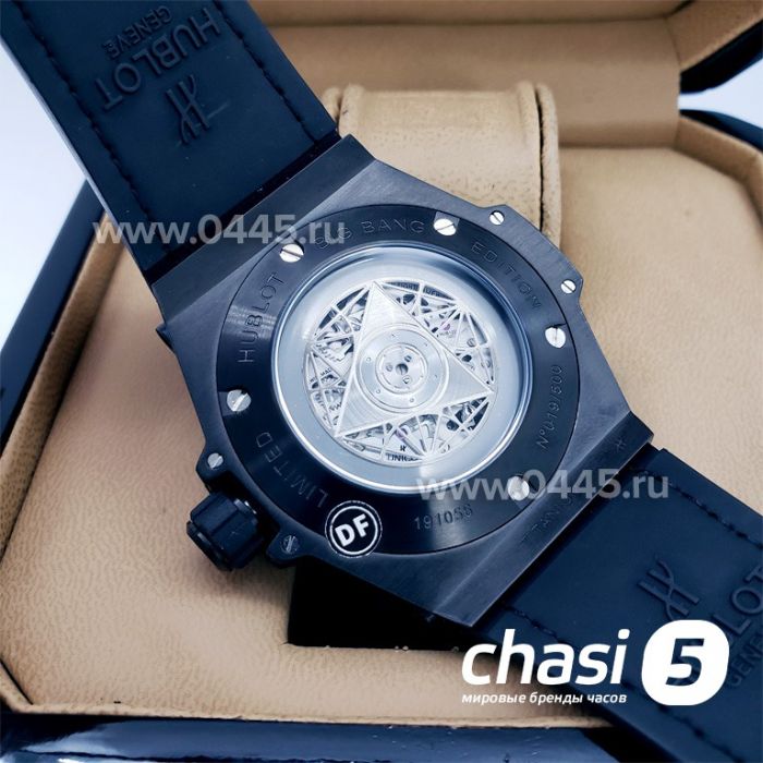 Часы Hublot - Дубликат (17708)