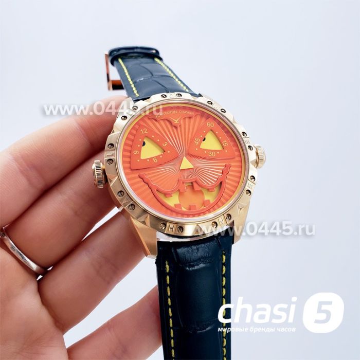 Часы Konstantin Chaykin Halloween - Дубликат (17722)