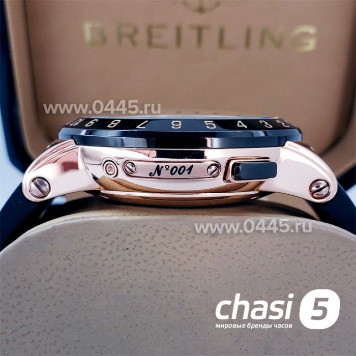 Часы Narda Ulyn (17731)