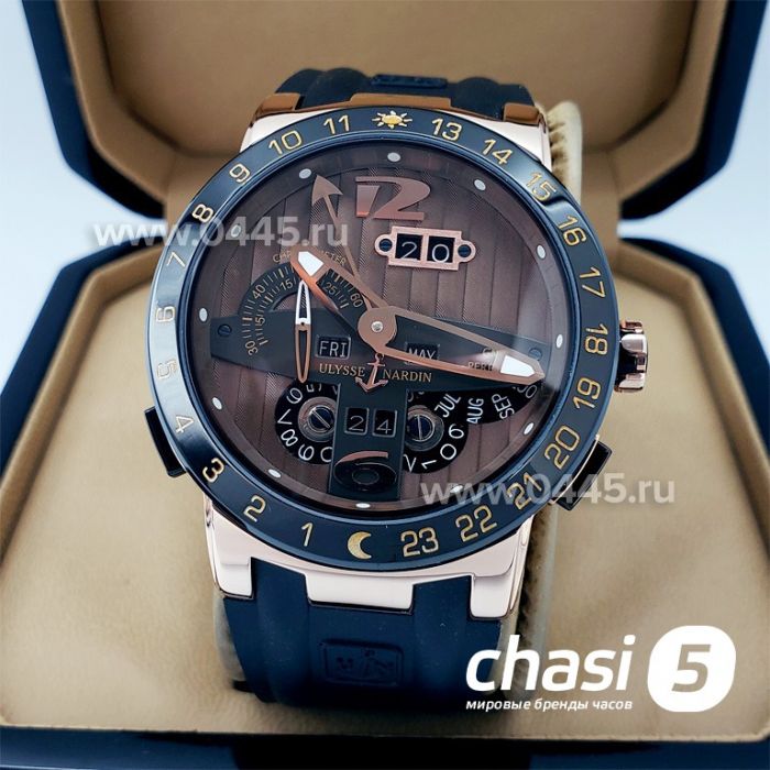 Часы Narda Ulyn (17731)