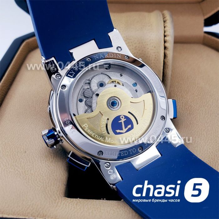 Часы Narda Ulyn (17733)