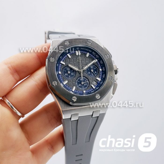 Часы Audemars Piguet (17735)