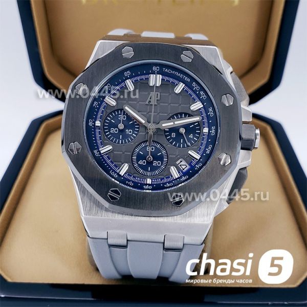 Часы Audemars Piguet (17735)