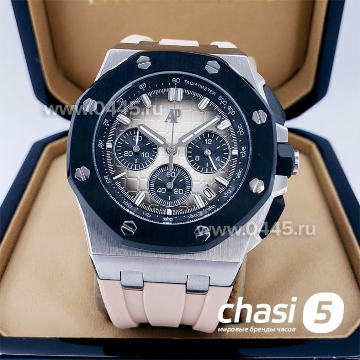 Часы Audemars Piguet (17736)