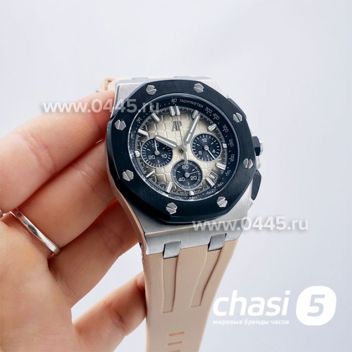 Часы Audemars Piguet (17736)