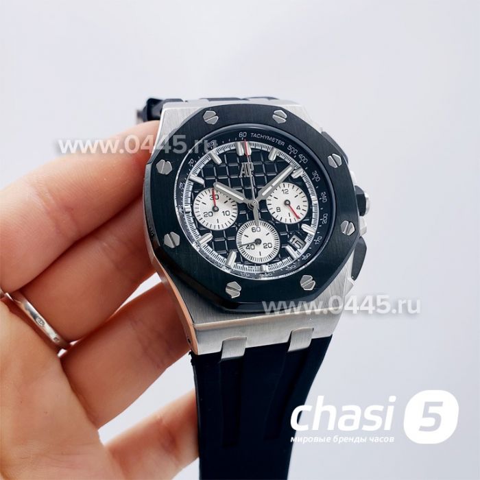 Часы Audemars Piguet (17737)