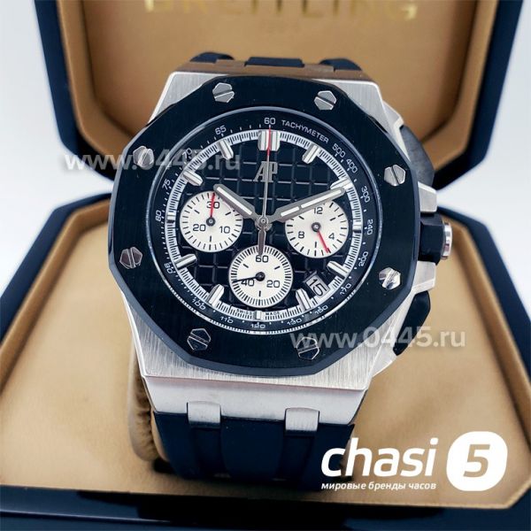 Часы Audemars Piguet (17737)