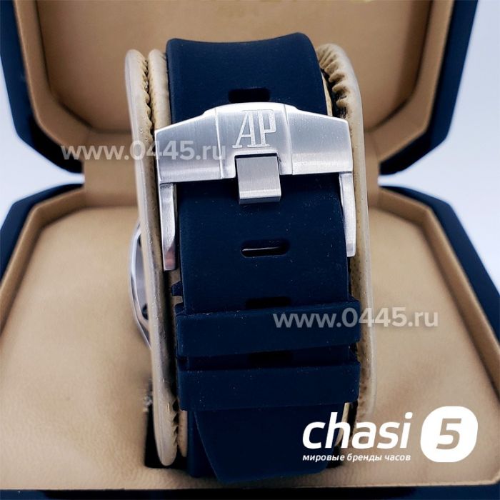 Часы Audemars Piguet (17737)