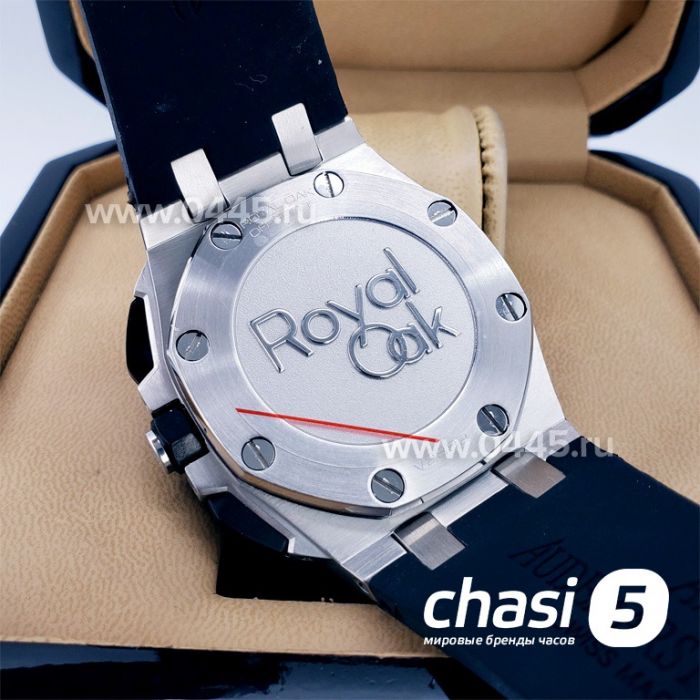 Часы Audemars Piguet (17737)