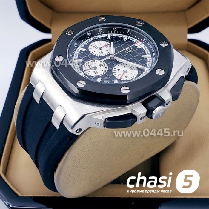 Часы Audemars Piguet (17737)