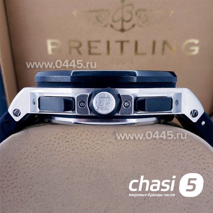 Часы Audemars Piguet (17737)