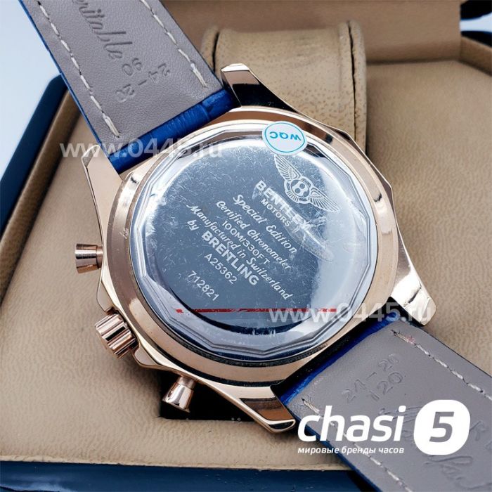 Часы Breitling For Bentley (17765)