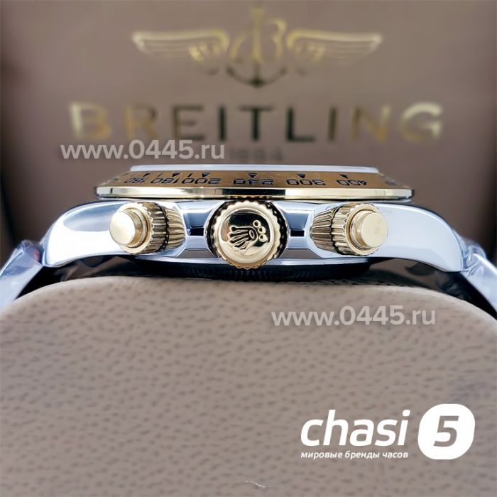 Часы Rolex Daytona (17848)