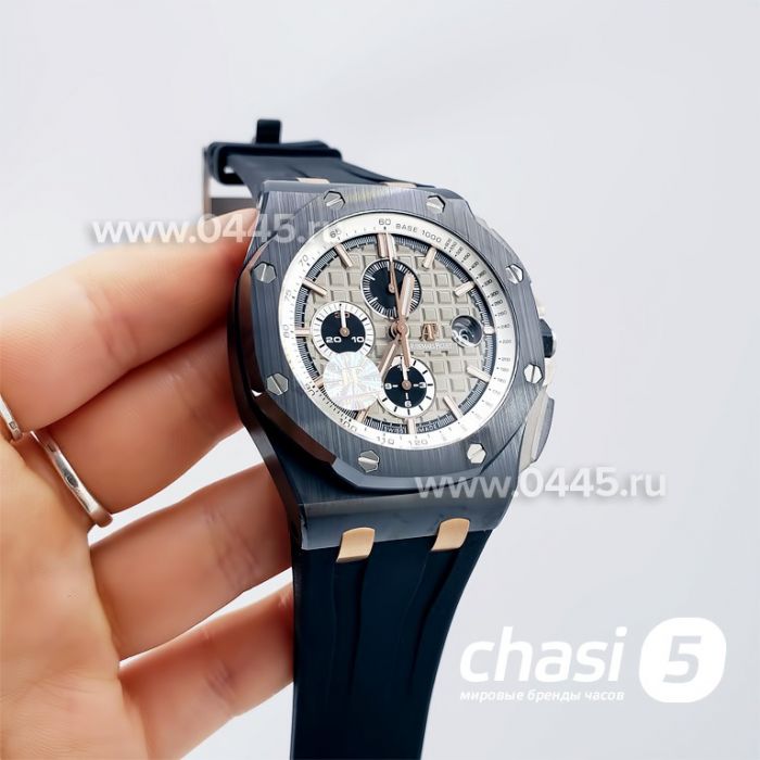 Часы Audemars Piguet Royal Oak Offshore Chronograph - Дубликат (17852)