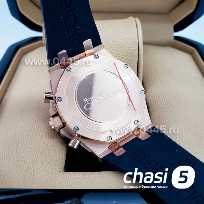 Часы Audemars Piguet Royal Oak Offshore Chronograph - Дубликат(17854)