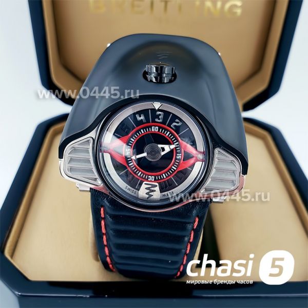 Часы Azimuth - Дубликат (17872)