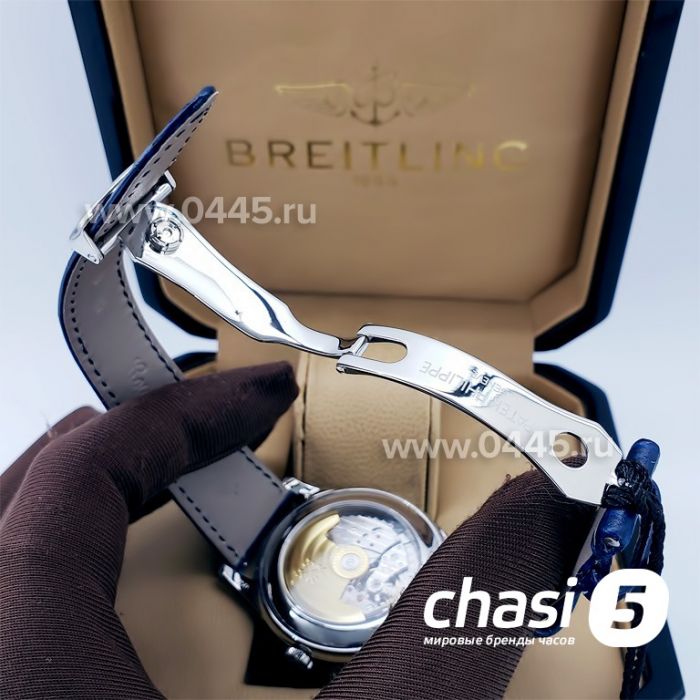 Часы Patek Philippe Calatrava - Дубликат (17880)