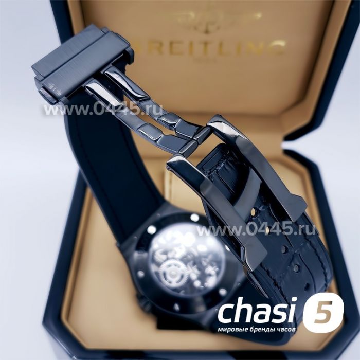 Часы Hublot Classic Fusion Tourbillon - Дубликат (17881)