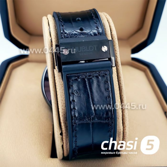 Часы Hublot Classic Fusion женские - Дубликат (17898)