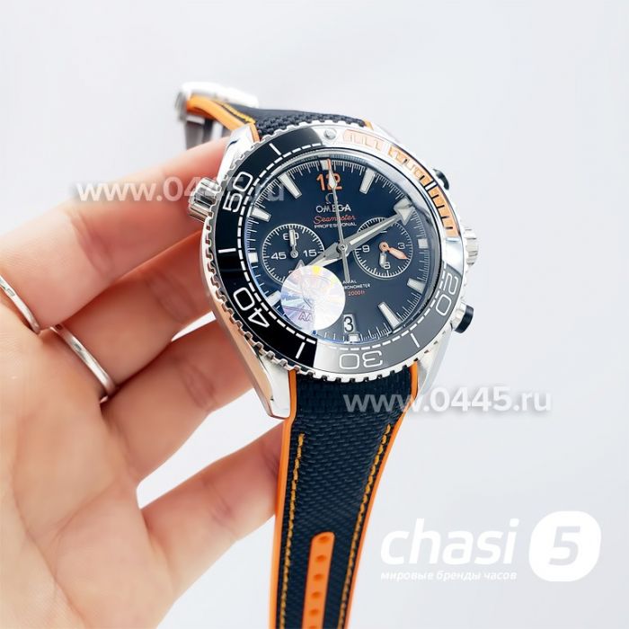 Часы Omega Seamaster White Aperture (17923)