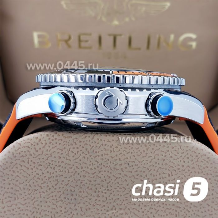 Часы Omega Seamaster White Aperture (17923)